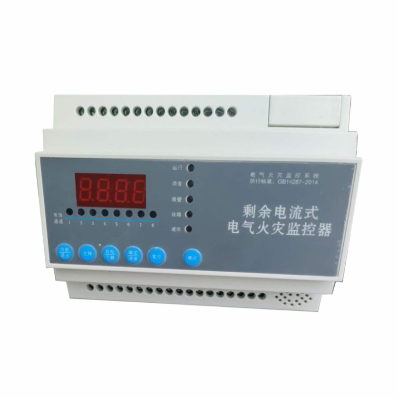 多回路火灾监控探测器